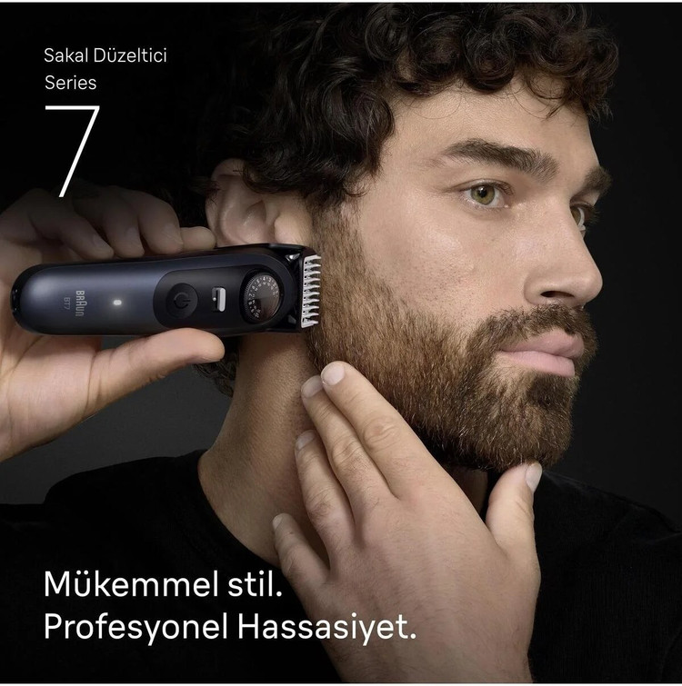 ماشین اصلاح براون مدل AIO7540با تکنولوژی برش مستقیم و ضد اب