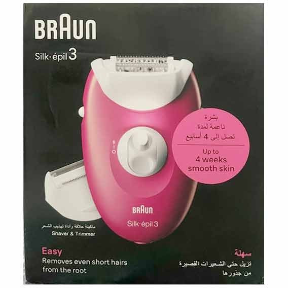 اپیلاتور براون مدل SE3032